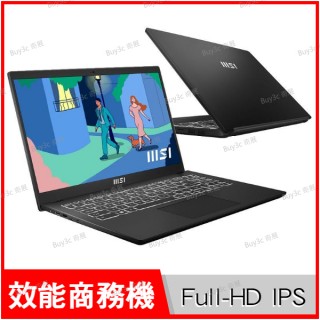 微星MSI Modern 15 H B13M-012TW 黑【i5-13420H/8G/Iris Xe/512G SSD